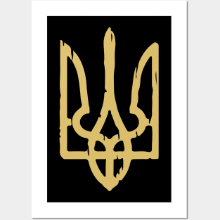 Ukraine coat of arms Posters and Art